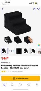 Honden trapje. Helaas op 1 tree klein scheurtje, Dieren en Toebehoren, Honden-accessoires, Ophalen of Verzenden