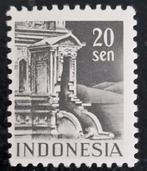 Indonesië 1949 - ZBL 24-38 - Tempels en woningen, Zuidoost-Azië, Ophalen of Verzenden