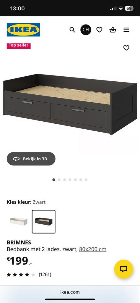 Ikea Brimnes Bed uitschuifbaar - Zwart, Huis en Inrichting, Slaapkamer | Bedden, Gebruikt, Tweepersoons, 80 cm, 200 cm, Hout, Zwart
