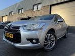 Citroën DS4 1.2 130PK So Chic | 2E EIGENAAR | 12MND GARANTI, Gebruikt, 1199 cc, Leder en Stof, 665 kg