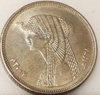 EGYPTE :50 PIASTRES 2010 UNC, Verzenden, Egypte, Losse munt