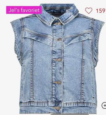 Gezocht Twoday jeans gilet maat L/XL beschikbaar voor biedingen