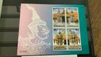#112 Kleine verzameling velletjes Thailand, Postzegels en Munten, Postzegels | Volle albums en Verzamelingen, Ophalen of Verzenden