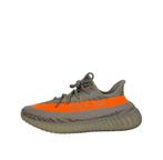 Yeezy Boost 350 V2 maat 38,5 | 55 euro zgan, Overige kleuren, Ophalen of Verzenden, Yeezy Boost 350 V2, Sneakers of Gympen