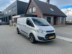 Ford Transit Custom 2.2 Tdci 92KW 2016 1ste eigenaar nwe apk, Te koop, Zilver of Grijs, Geïmporteerd, 14 km/l