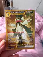 Meowscarada ex Gold - PAL DE 271/193, Hobby en Vrije tijd, Verzamelkaartspellen | Pokémon, Ophalen of Verzenden, Zo goed als nieuw