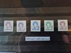 5 zelfklevende zegels 1991-2001, Ophalen of Verzenden