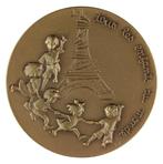 Onbekend - Penning, 1989 : International Congres Pediatrie, Verzenden, Brons, Buitenland