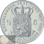 Nederland - ½ gulden 1857 Willem III KWALITEIT, ½ gulden, Koning Willem III, Zilver, Ophalen of Verzenden