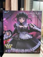 My dress up darling marin figure, Ophalen of Verzenden, Nieuw