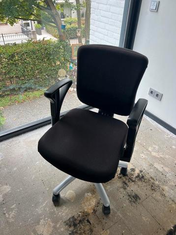 Ergonomische Bureaustoel Zwart beschikbaar voor biedingen