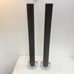 Bang & Olufsen Beolab 6000 Stereo Speaker Set (set prijs), Flex Ltd., Zo goed als nieuw, https://flex.com/contact-us, Nobelstraat 10, 5807 GA Oostrum