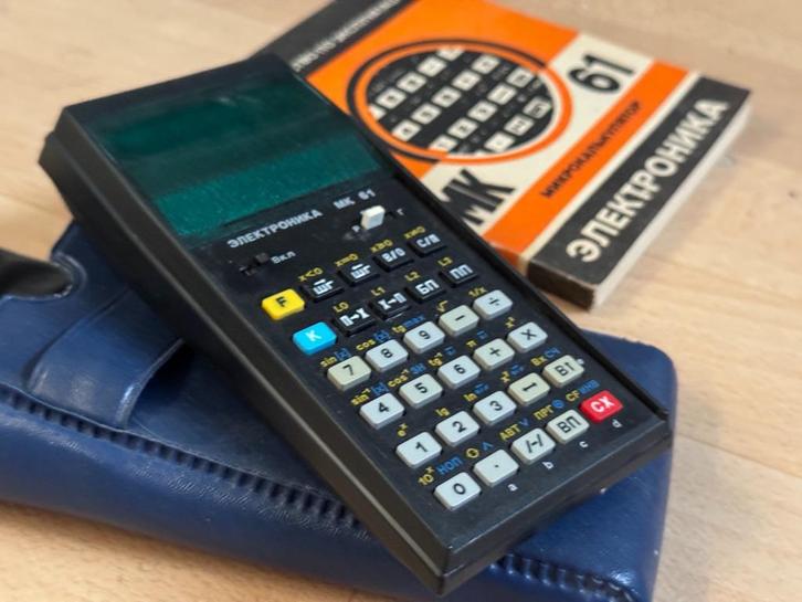 Vintage Russische rekenmachine begin jaren ’90, Diversen, Rekenmachines, Ophalen of Verzenden