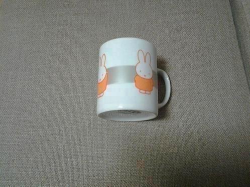 Nijntje beker,theekopjes,mokkenrek,vloerwisser ea, Huis en Inrichting, Keuken | Servies, Nieuw, Kop(pen) en/of Schotel(s), Overige stijlen