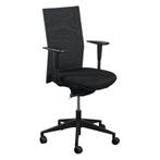 MN Venus Bureaustoel Zwart Zwart Netweave, Gebruikt, Zwart, Ophalen of Verzenden, Bureaustoel