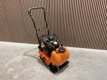 Daewoo DATM80 Trilplaat nieuw aanbieding deze week ‼️‼️ beschikbaar voor biedingen