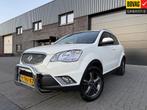 SsangYong Korando 2.0 Sapphire | 1E EIGENAAR | 12MND GARANTI, Auto's, SsangYong, 1512 kg, Gebruikt, 4 cilinders, Wit