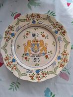 Wandbord koningin, Antiek en Kunst, Ophalen of Verzenden