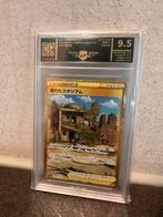 Pokémon Lost Abyss Collapsed stadium Golg graded Ap 9,5, Ophalen of Verzenden, Nieuw, Losse kaart, Foil