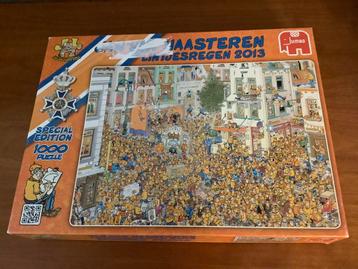 Jan van Haasteren - Liniesregen 2013 - 1000 stukjes beschikbaar voor biedingen