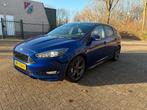 ✅Ford Focus 1.5  ST-LINE 150 PK 88585 KM NAP✅, Auto's, Stof, 1498 cc, 4 cilinders, Blauw