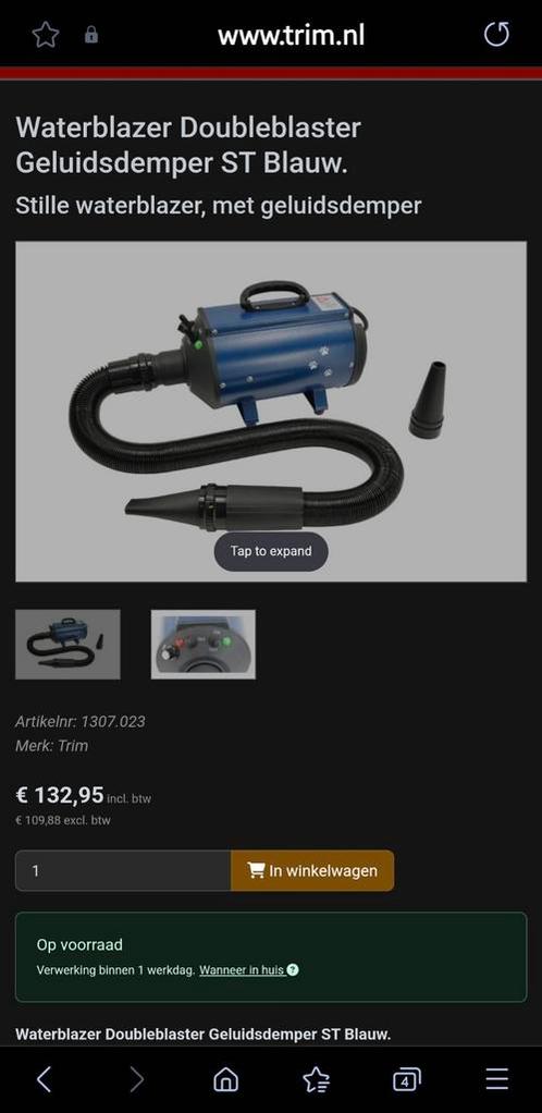 Hondenfohn waterblazer Doubleblaster  ds2400, Dieren en Toebehoren, Honden-accessoires, Zo goed als nieuw, Ophalen of Verzenden