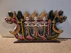 Balinees drakenboot wandbord, handgesneden op Bali, Ophalen of Verzenden, Zo goed als nieuw
