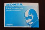 Honda CB500 1993 motorcycle owner's manual CB 500, Ophalen of Verzenden, Honda