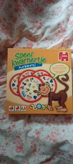 Verschillende kinderspellen., Ophalen of Verzenden, Zo goed als nieuw