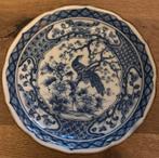 Pauwen bordje Juzan Gama vintage japan 1970-1990, Ophalen of Verzenden