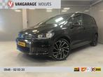 Volkswagen TOURAN Active 1.5TSi DSG | 7 persoons | Apple Car, Auto's, Stof, 4 cilinders, 150 pk, 7 stoelen