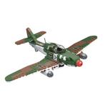 🎁 WW2 Bouwstenen - C27 - Duitse Messerschmidt M262 🎁, Ophalen of Verzenden, Nieuw, Overige merken