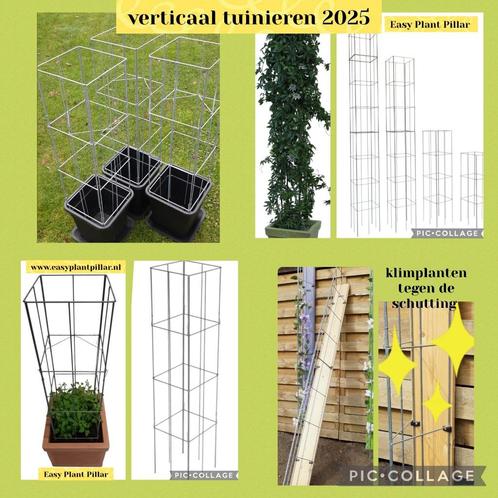 Plantenrekken plantensteun tegen schuttingen en muren, Tuin en Terras, Schuttingen, Nieuw, IJzer, 2 meter of meer, Minder dan 3 meter