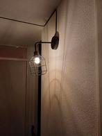 Industriële wandlamp, Ophalen, Zo goed als nieuw