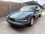 1995 Chrysler New Yorker Auto, Automaat, Overige carrosserieën, Chrysler, Bedrijf