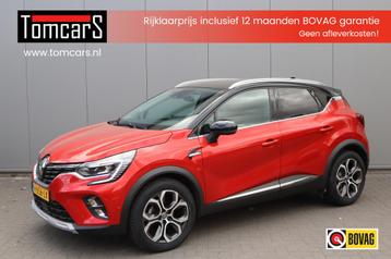 Renault Captur 1.3 TCe 130PK Automaat Edition One Gr.-naviga beschikbaar voor biedingen