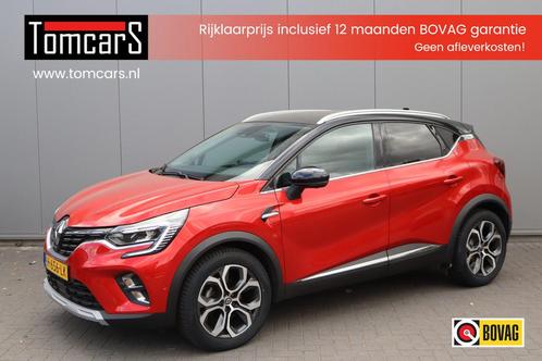 Renault Captur 1.3 TCe 130PK Automaat Edition One Gr.-naviga, Auto's, Renault, Bedrijf, Te koop, Captur, ABS, Achteruitrijcamera