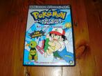 Pokemon Master Quest / DVD / Xatu en de toekomst, Alle leeftijden, Ophalen of Verzenden, Gebruikt, Anime (Japans)