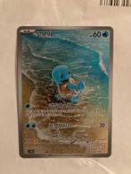 Squirtle 170/165 AR Pokemon 151 Korea Sv2a, Ophalen of Verzenden, Nieuw, Losse kaart
