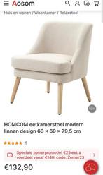 Moderne linnen eetkamerstoel NIEUW IN DOOS, Minder dan 75 cm, Nieuw, Ophalen of Verzenden, 50 tot 75 cm