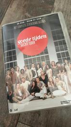 GTST DVD Box Seizoen 17 - Compleet!, Cd's en Dvd's, Dvd's | Tv en Series, Boxset, Drama, Ophalen of Verzenden, Zo goed als nieuw