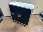 YAMAHA O2R inclusief flightcase, Muziek en Instrumenten, Mengpanelen, Ophalen, Zo goed als nieuw, 20 kanalen of meer