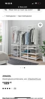 IKEA kast Half jaar oud - 4x, Ophalen of Verzenden, Zo goed als nieuw, 25 tot 50 cm