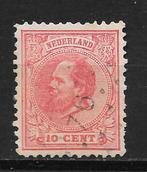 Nvph 21 gebruikt cw 2,00, Ophalen of Verzenden