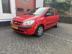 Hyundai Getz 1.1i Active, Voorwielaandrijving, 450 kg, Gebruikt, 4 cilinders