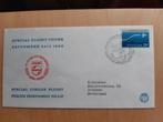 Jubileum vlucht Philips Fokker Friendship PH-LIP, 1966,€ 1,=, Verzamelen, Ophalen of Verzenden, 1960 tot 1980, Gelopen, Overige thema's