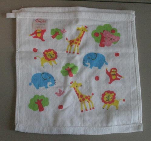 1 spuugdoekje animals voor de baby (nieuw) nieuw en ongebrui, Kinderen en Baby's, Babyvoeding en Toebehoren, Nieuw, Overige typen