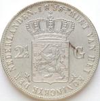XntriQ-Coins - Zilveren rijksdaalder 1858 - Willem III (15), Koning Willem III, Zilver, Ophalen of Verzenden, Losse munt