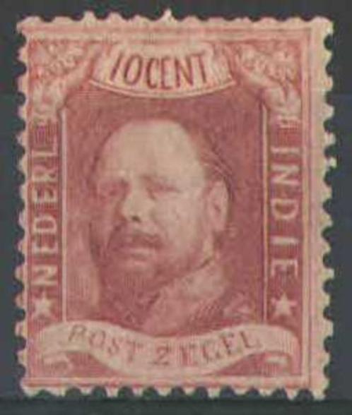 Ned-Indie NVPH nr 2 ongebruikt 1868, Postzegels en Munten, Postzegels | Nederlands-Indië en Nieuw-Guinea, Postfris, Nederlands-Indië