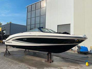 Sea Ray 21 SPX 250pk + custombuilt Pega trailer  beschikbaar voor biedingen